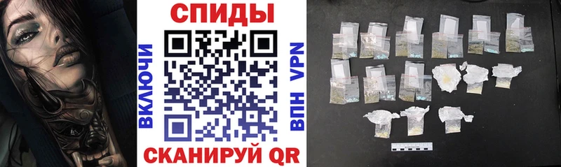 сайты даркнета наркотические препараты  Полтавская  Амфетамин Premium 