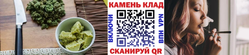 Canna-Cookies марихуана  продажа наркотиков  MEGA зеркало  Полтавская 