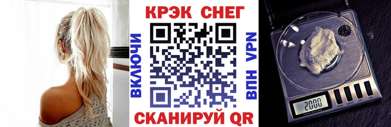 хочу наркоту  hydra ссылки  КОКАИН Колумбийский  Полтавская 