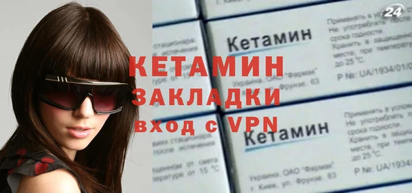 скорость mdpv Абдулино