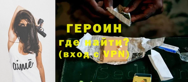 скорость mdpv Абдулино