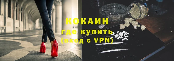 скорость mdpv Абдулино