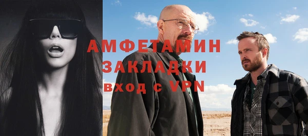 скорость mdpv Абдулино