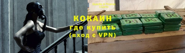 скорость mdpv Абдулино
