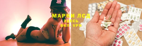 кокаин Алзамай