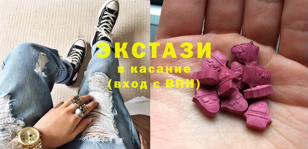 2c-b Абинск