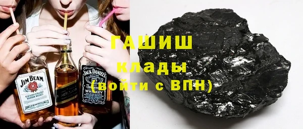 2c-b Абинск