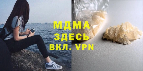 2c-b Абинск