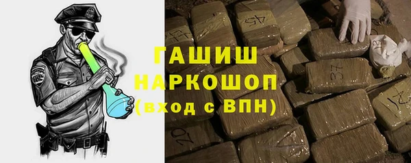 скорость mdpv Абдулино