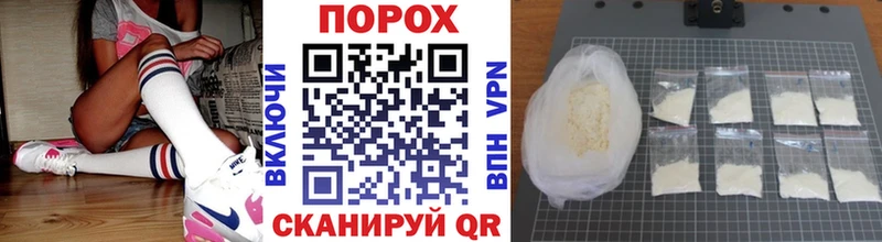Первитин Methamphetamine  omg маркетплейс  Полтавская 